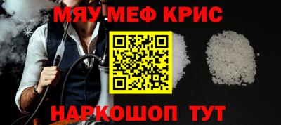 каннабис Бугуруслан