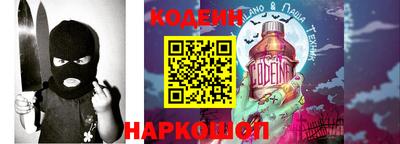 дживик Будённовск