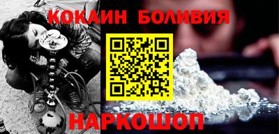 дурь Бузулук