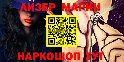 дурь Бузулук