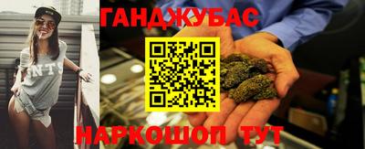 дурь Бузулук
