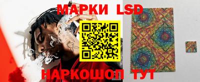 дурь Бузулук