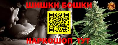 дживик Будённовск