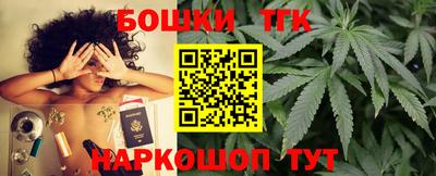 дживик Будённовск
