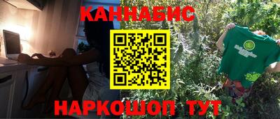дживик Будённовск