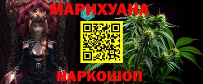 дурь Бузулук