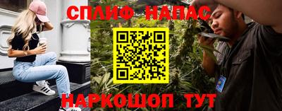 дурь Бузулук