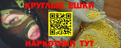 дживик Будённовск