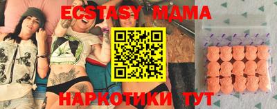 дживик Будённовск