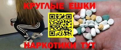 дурь Бузулук