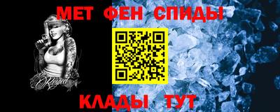 дживик Будённовск