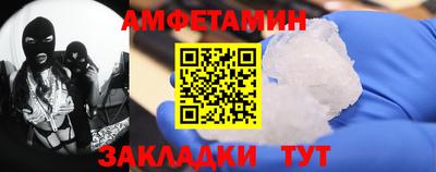 дурь Бузулук