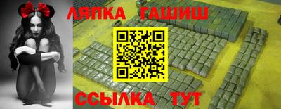дурь Бузулук