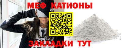 дживик Будённовск